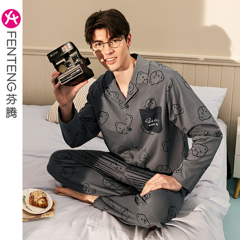 芬腾睡衣男士长袖纯棉开衫卡通青年春秋季宽松休闲大码家居服套装