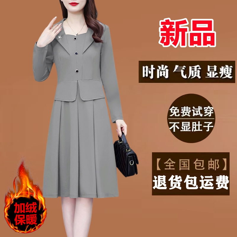 加绒大码连衣裙新款秋冬中长款修身显瘦洋气时尚加厚保暖打底裙子
