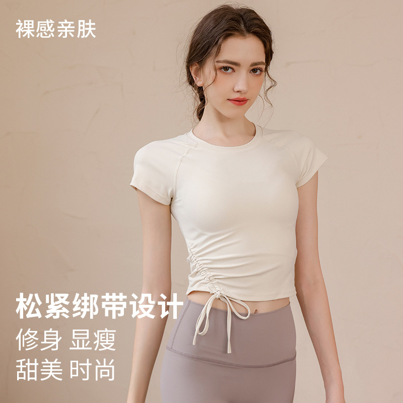 【新款普拉提瑜伽上衣-专业透气】速干跑步T恤短袖运动训练紧身衣