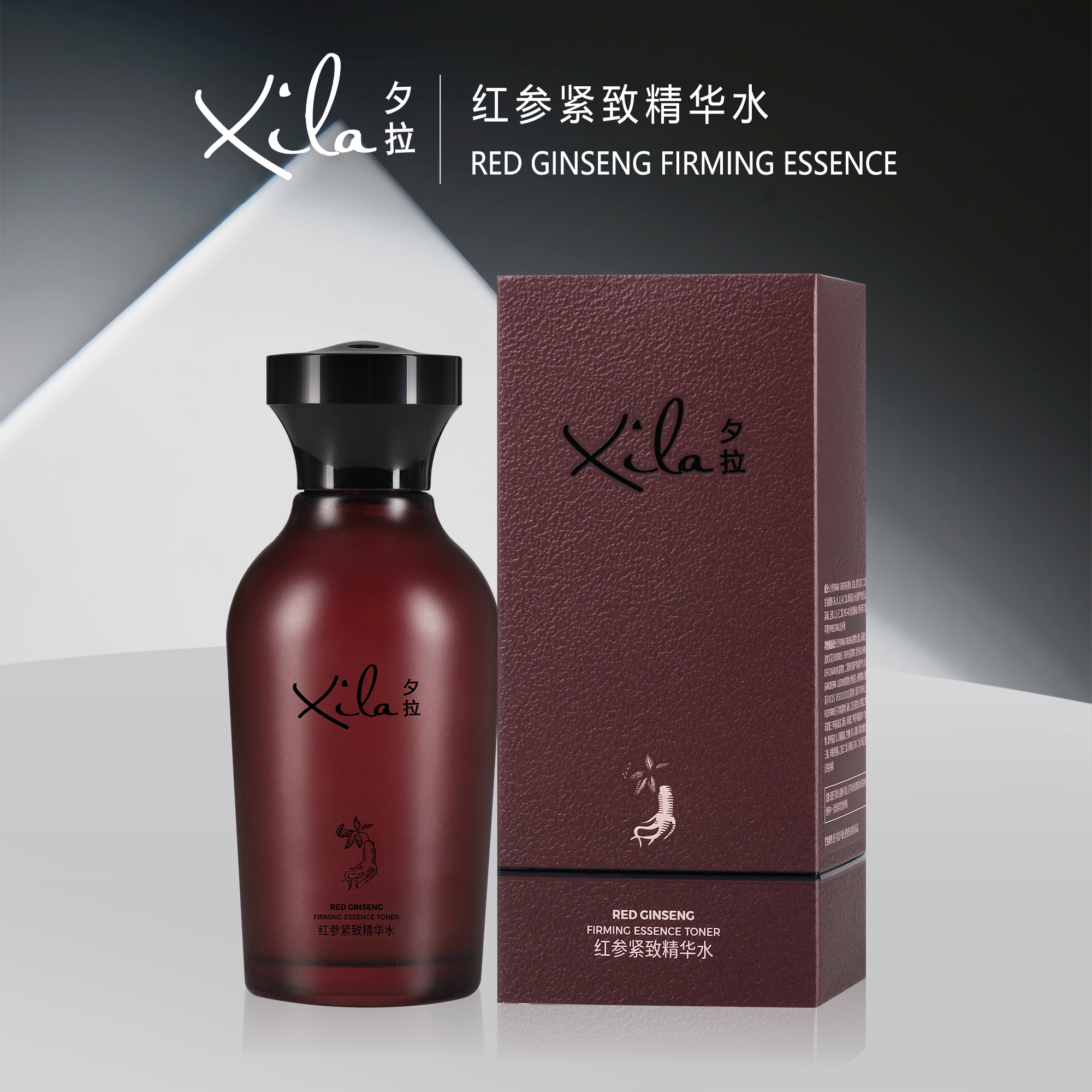S20526-XiLa夕拉红参紧致精华水150ml/2瓶