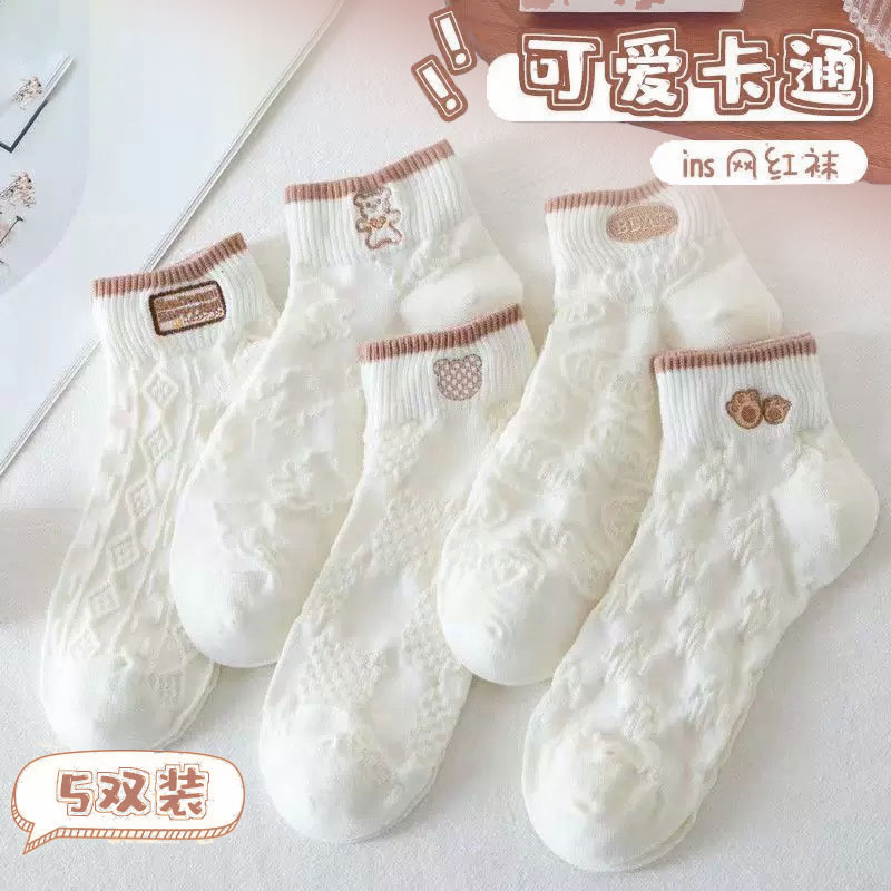 【3.99/5双包邮】卡通小熊网红袜吸汗防臭薄款女士夏季可爱浅口船袜