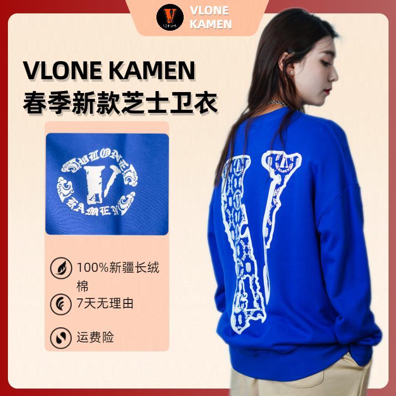 VLONE KAMEN圆领卫衣国潮风青铜器无性别情侣款sing简约文化卫衣