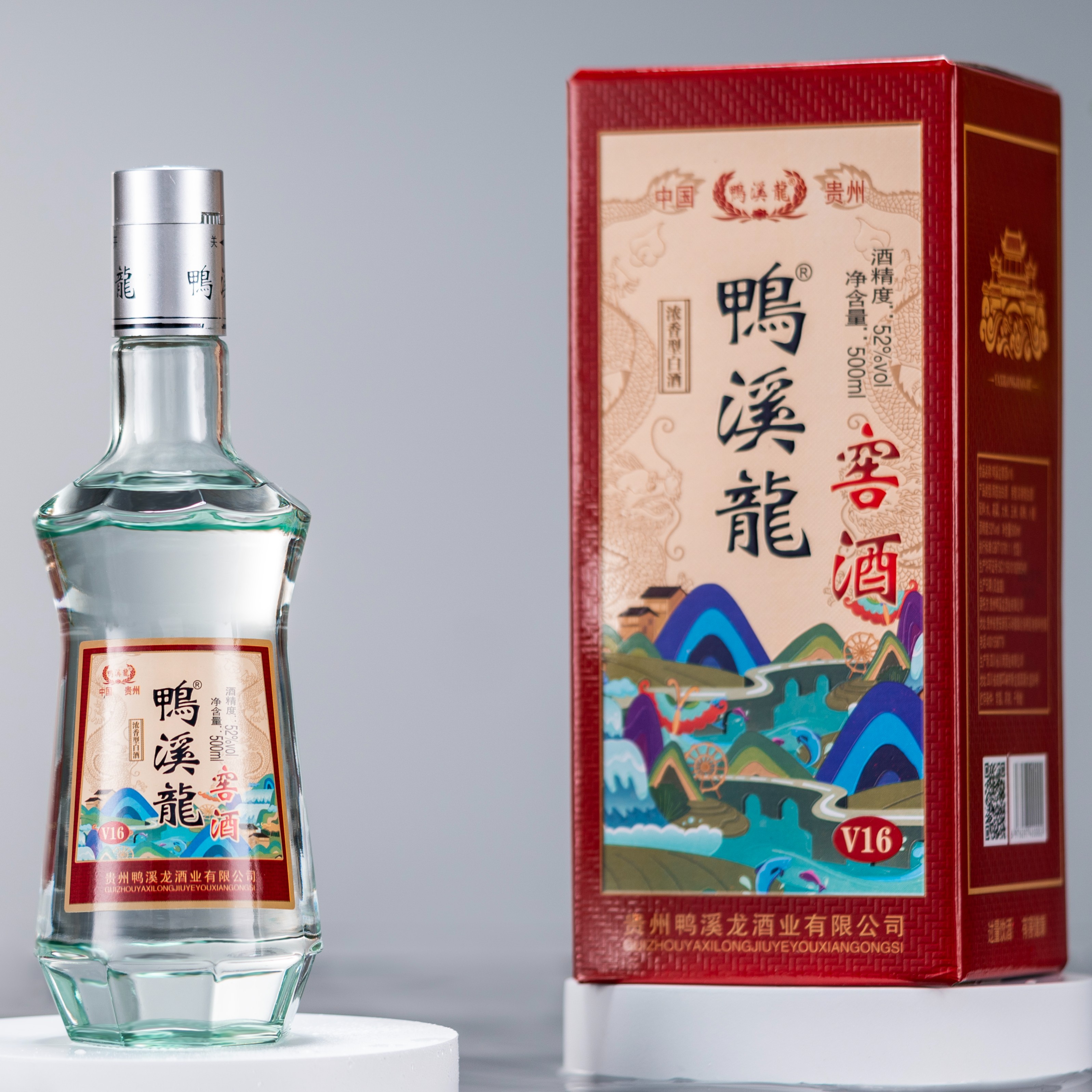 鸭溪龙窖酒V16浓香型白酒粮食高梁酒送礼,52度500ml