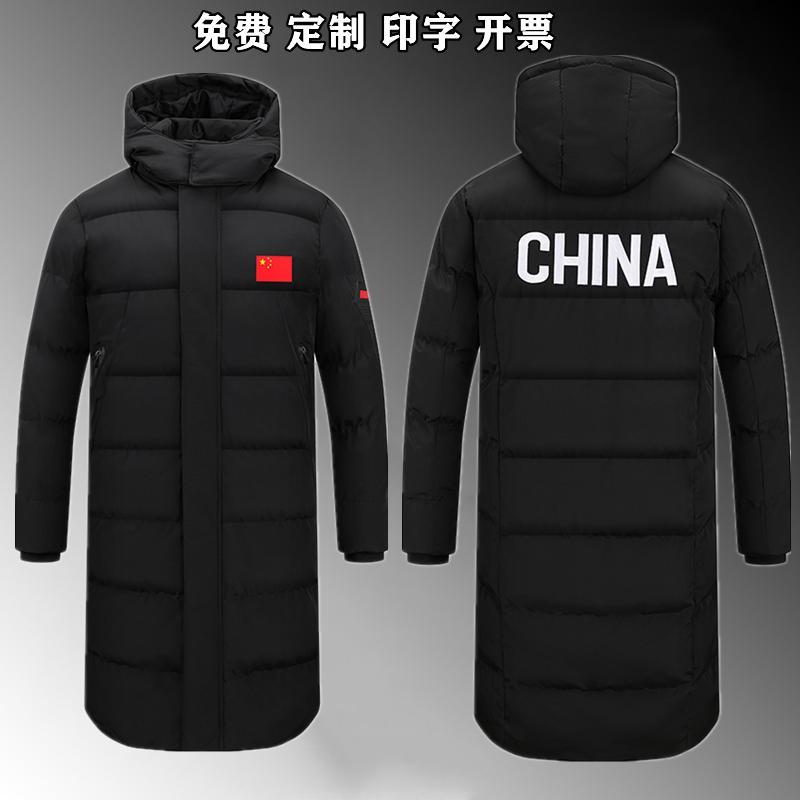 运动大衣男加长款过膝冬训学生棉服冬季足球加绒棉衣训练服