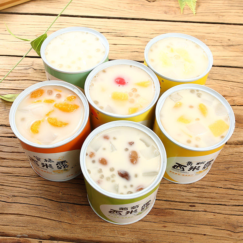 酸奶西米露水果罐头多种口味解馋办公室零食罐装312g什锦什砀山