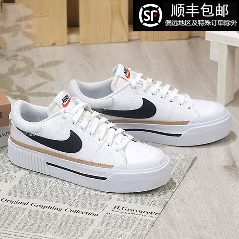 Nike/耐克女鞋COURT LEGACY LIFT复古新款休闲运动板鞋DM7590-100