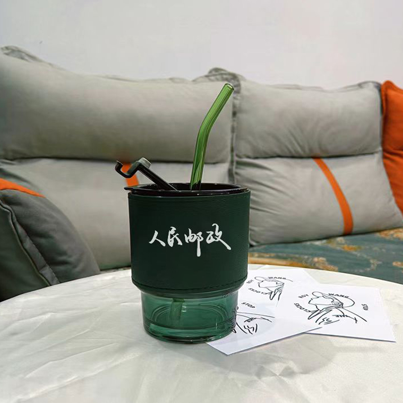 人民邮政玻璃水杯 学生带盖时尚大容量创意水杯 家用茶杯绿色简约