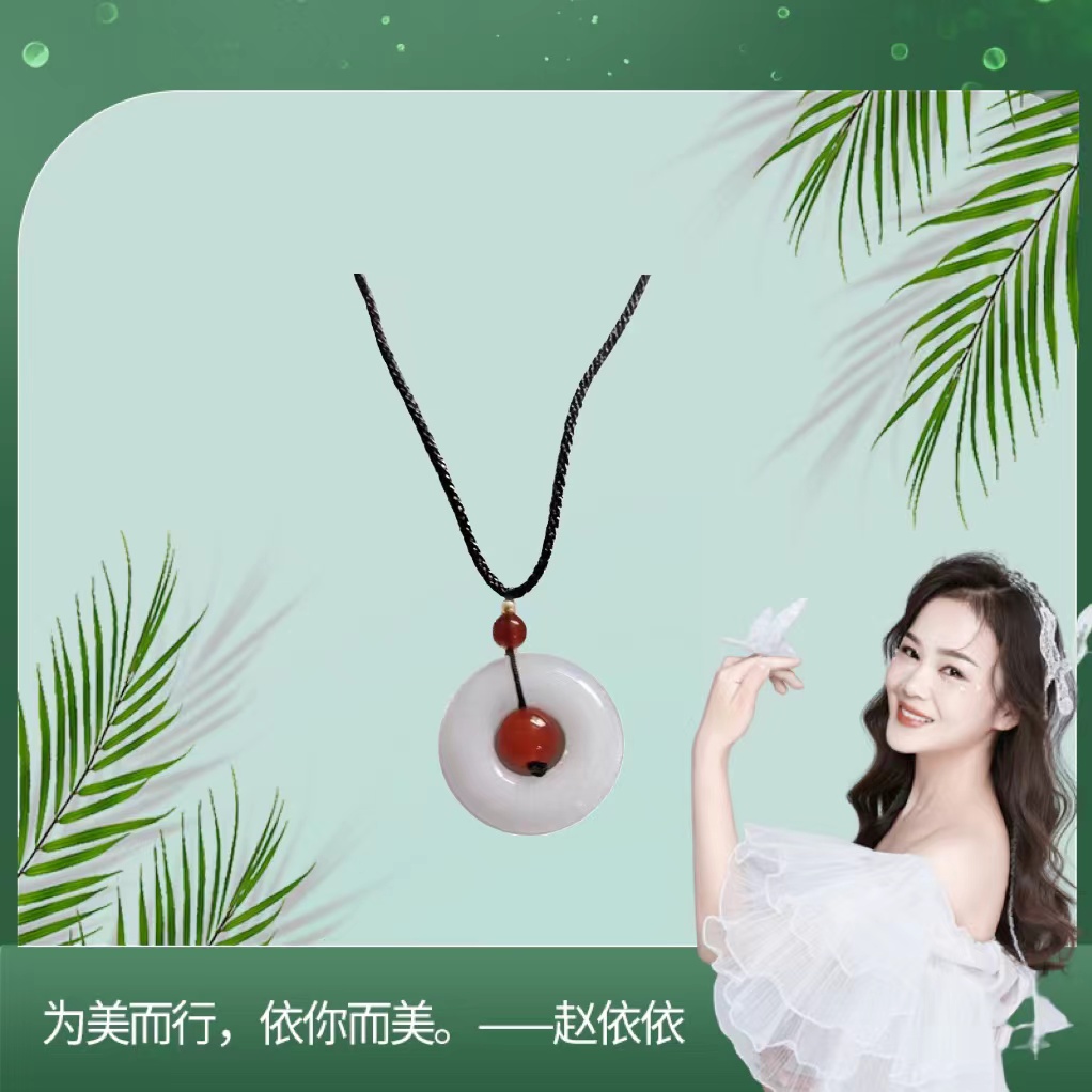【依依专属】白色平安扣转运珠简约项链挂绳