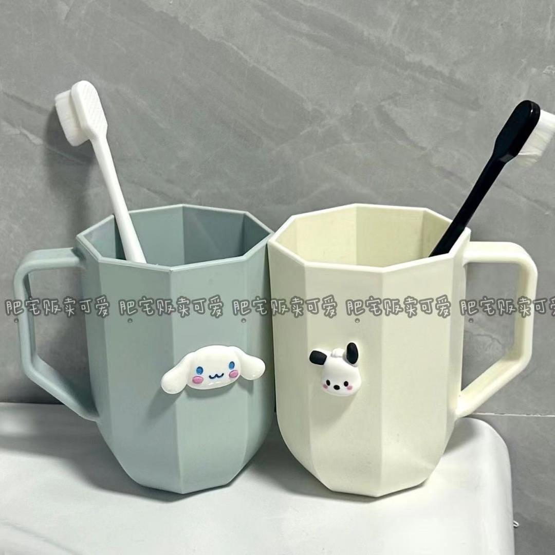 GG05新款帕恰狗洗漱杯高颜值刷牙漱口杯玉桂狗洗漱杯宿舍牙杯情侣