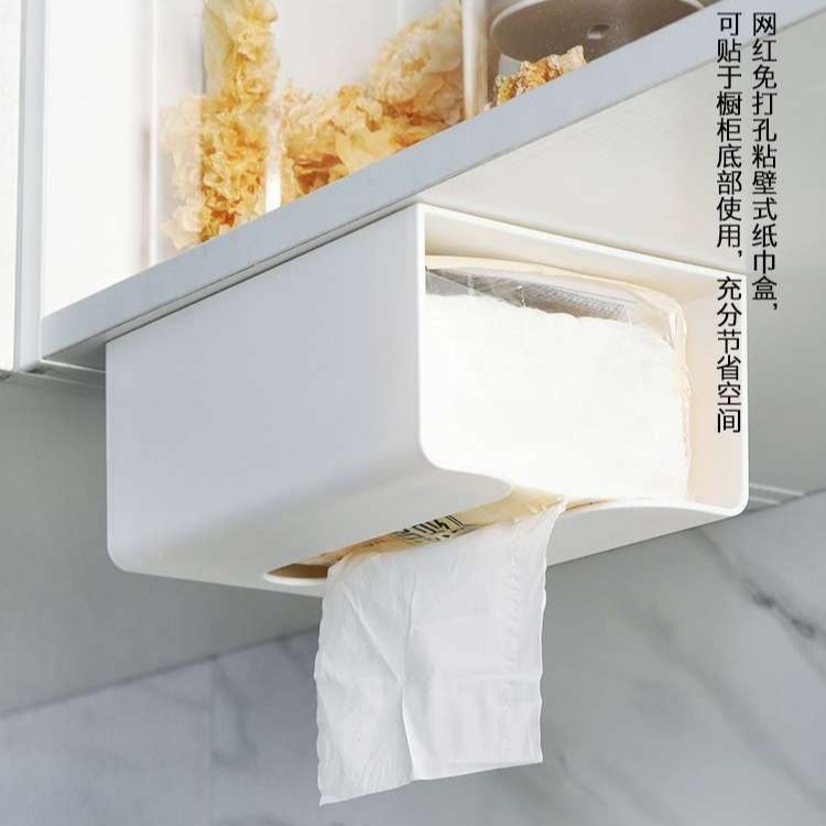 免打孔纸巾盒挂壁式墙上抽纸盒悬挂式洗手间客厅粘贴式纸巾盒AA14