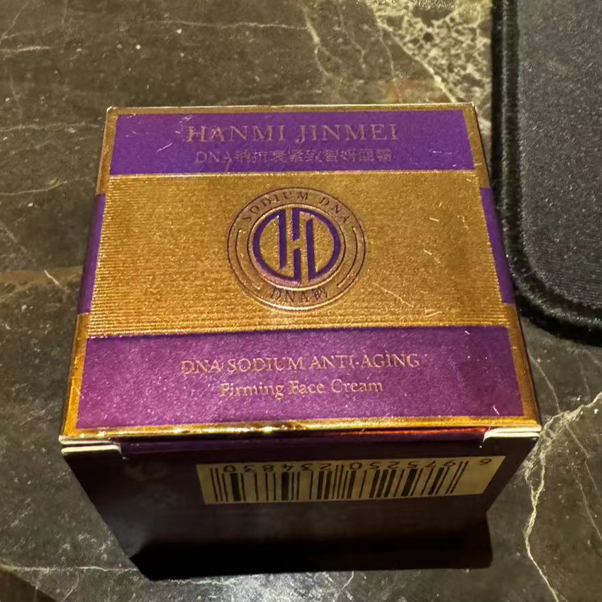 韩密金美-DNA钠抗衰修复紧致奢润智妍面霜 小样 10g