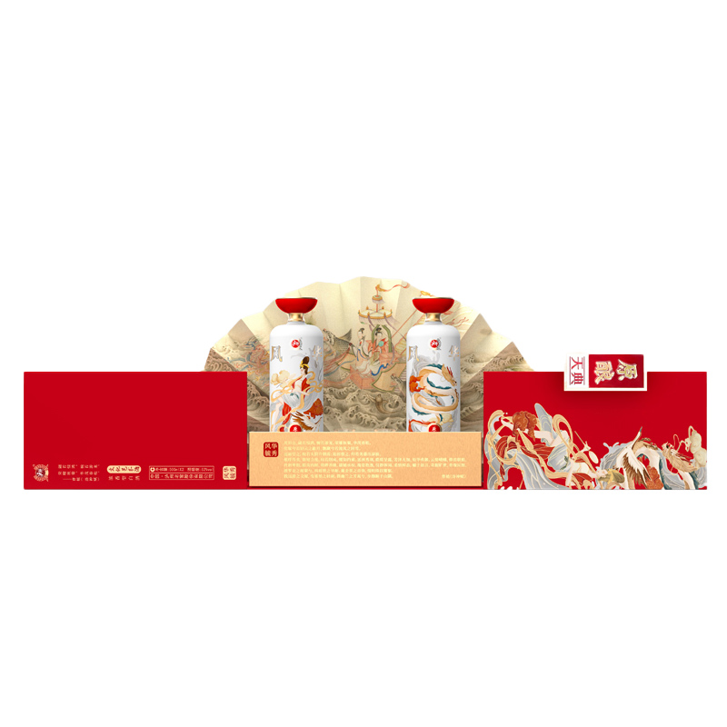泸州老窖 风华毓秀 礼盒装 纯粮酿造 优级 【ZB2】52度500ml*2瓶