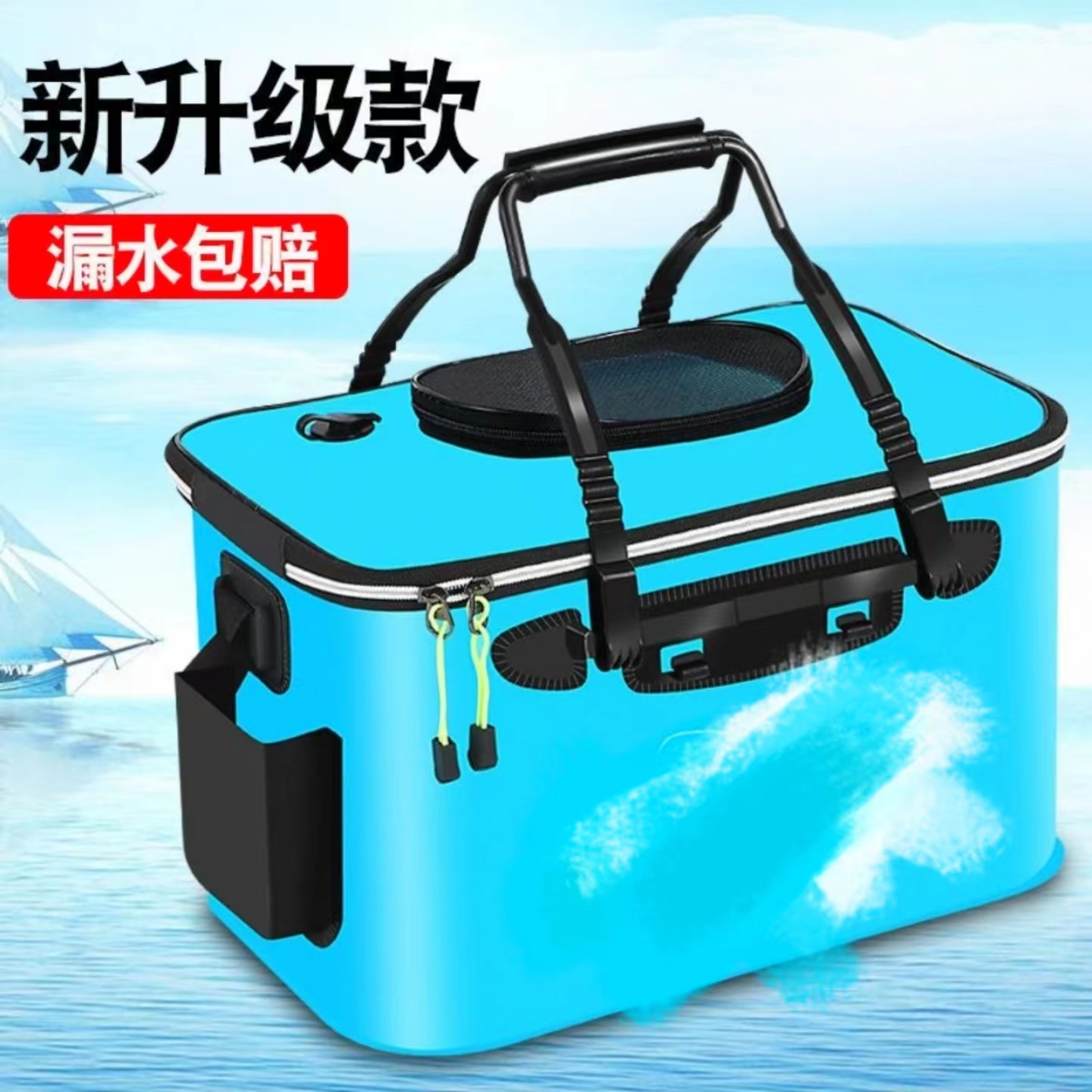 装鱼桶活鱼桶加厚鱼护桶钓鱼桶多功能