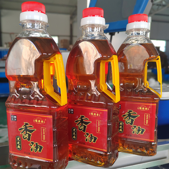 【拍一发三】黑芝麻香油纯正无添加小磨芝麻香油传统工艺500毫升×3