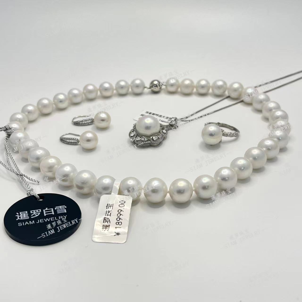 【暹罗珠宝】天然特6A白雪吊坠+耳饰+戒指+项链 四件套 013