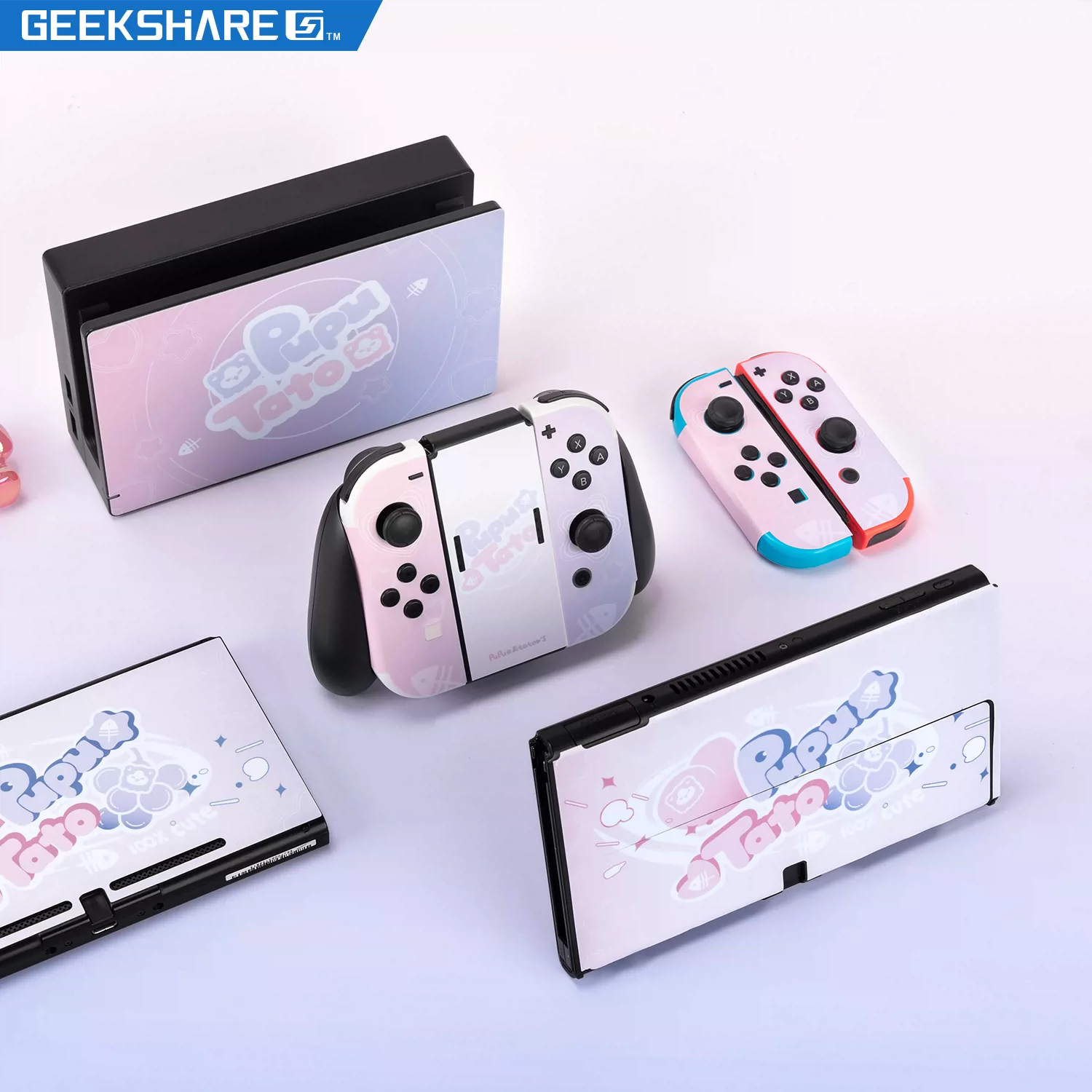 GEEKSHARE/极想switch贴纸oled全包不留胶全套ns游戏机底座彩贴