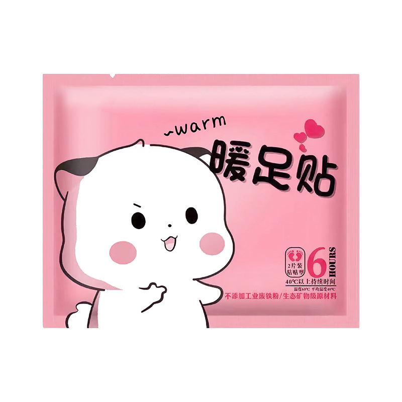 暖足贴暖宝宝暖贴冬天暖手贴女脚底自发热贴热敷暖脚帖暖身贴防寒