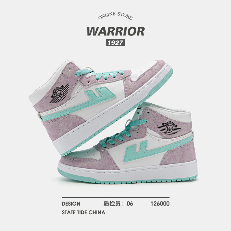 Warrior/回力A66款ins女鞋休闲鞋2023新款高帮百搭潮流板鞋WH2155