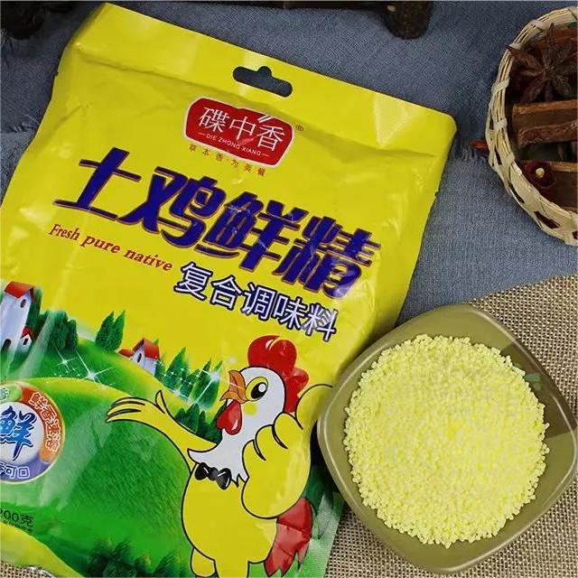 【鸡精一包】非武夷山岩茶马头岩