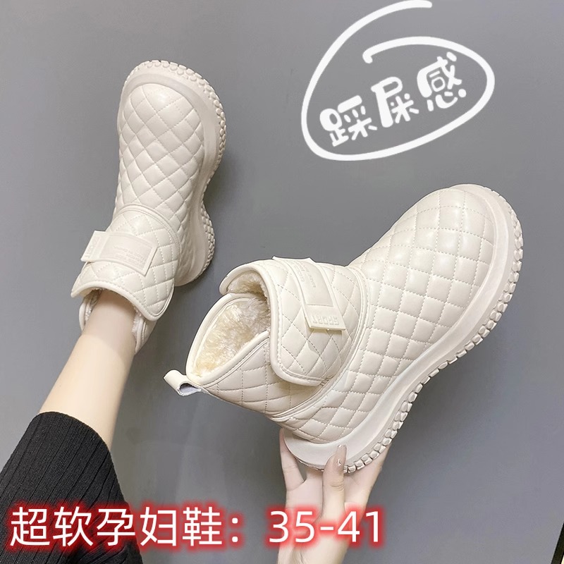 红蜻蜓牌雪地靴女冬季防水加绒保暖高帮东北大棉鞋防滑白色面包女