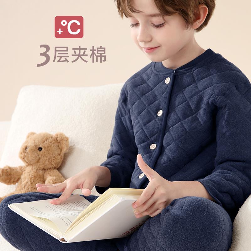 男童校服神器内搭棉服秋冬铺棉外套2023新款内胆保暖衣棉袄棉裤