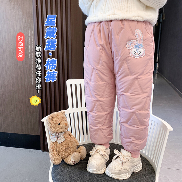 女童加棉加厚棉裤2023新款秋冬季女孩小童韩版洋气时髦保暖长裤潮