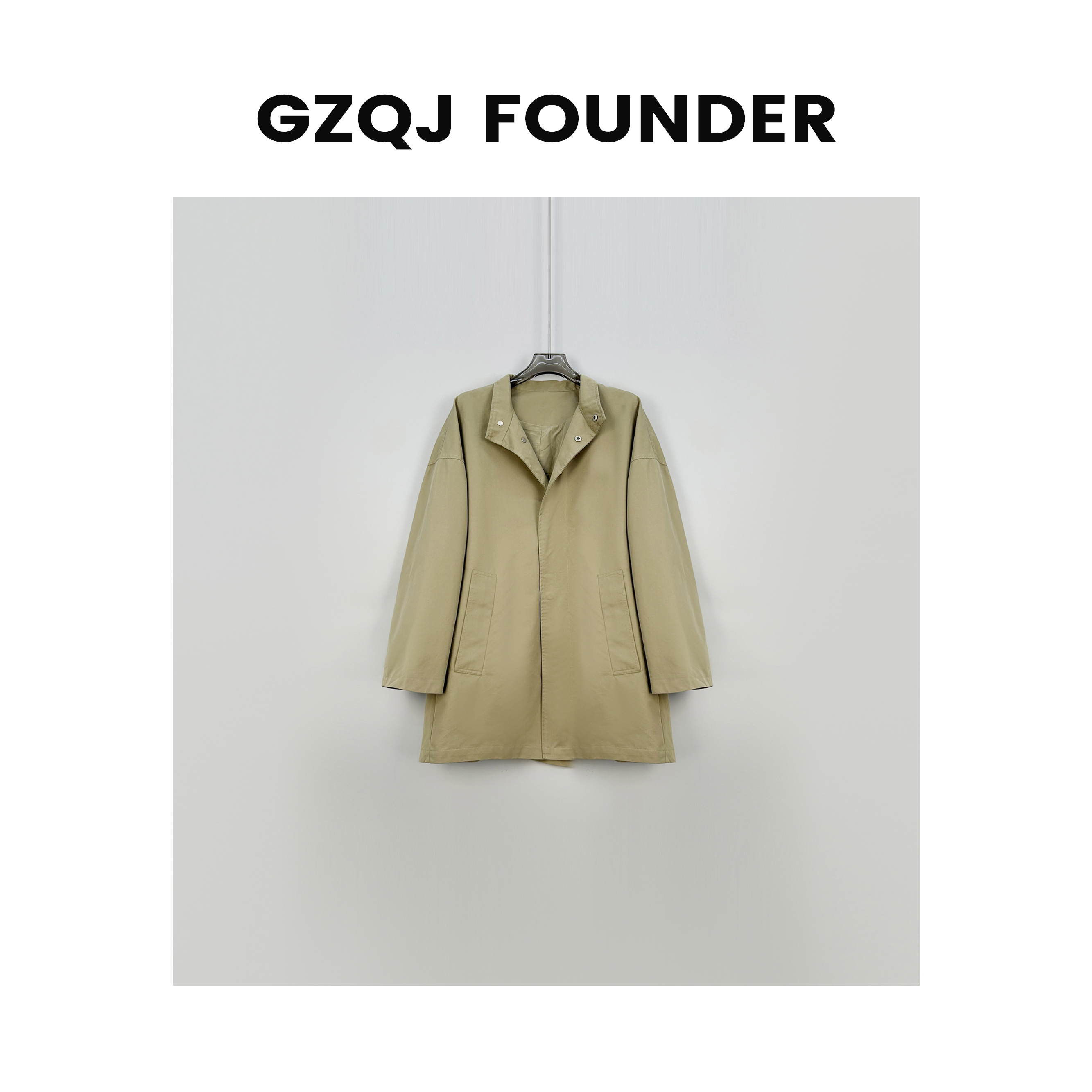 广州琴姐【留学日志】小众设计感宽松立领风衣外套 7017