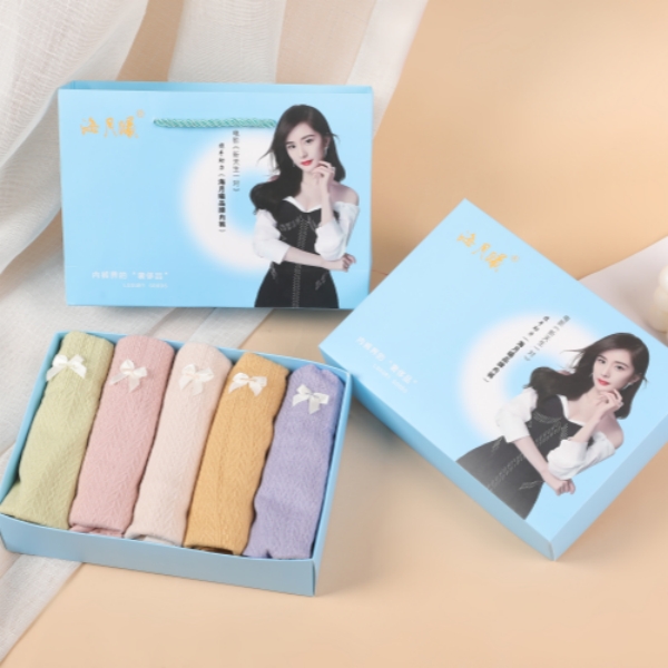 【五条艾叶温变底档】秋冬女士无痕短裤中高腰内裤舒适透气纯色25