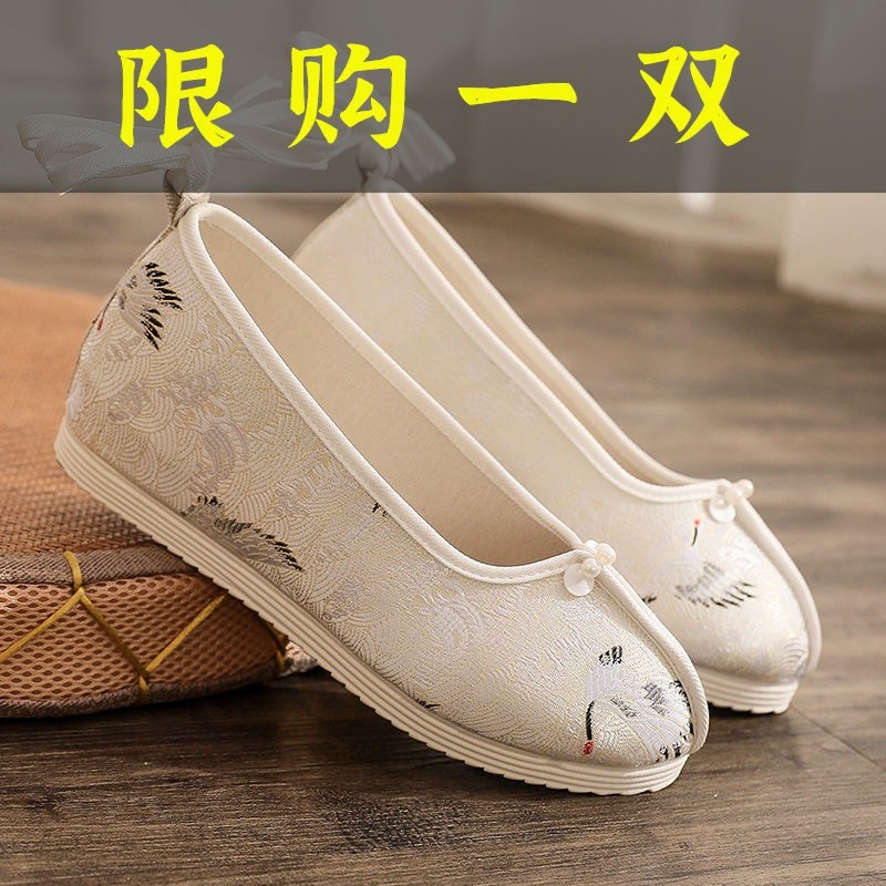 红蜻蜓牌女春季新款民族风绣花鞋内增高汉服鞋旗袍鞋休闲女鞋子