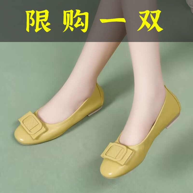红蜻蜓牌真软皮软底豆豆鞋浅口2023年新款女士平底小皮鞋软面平