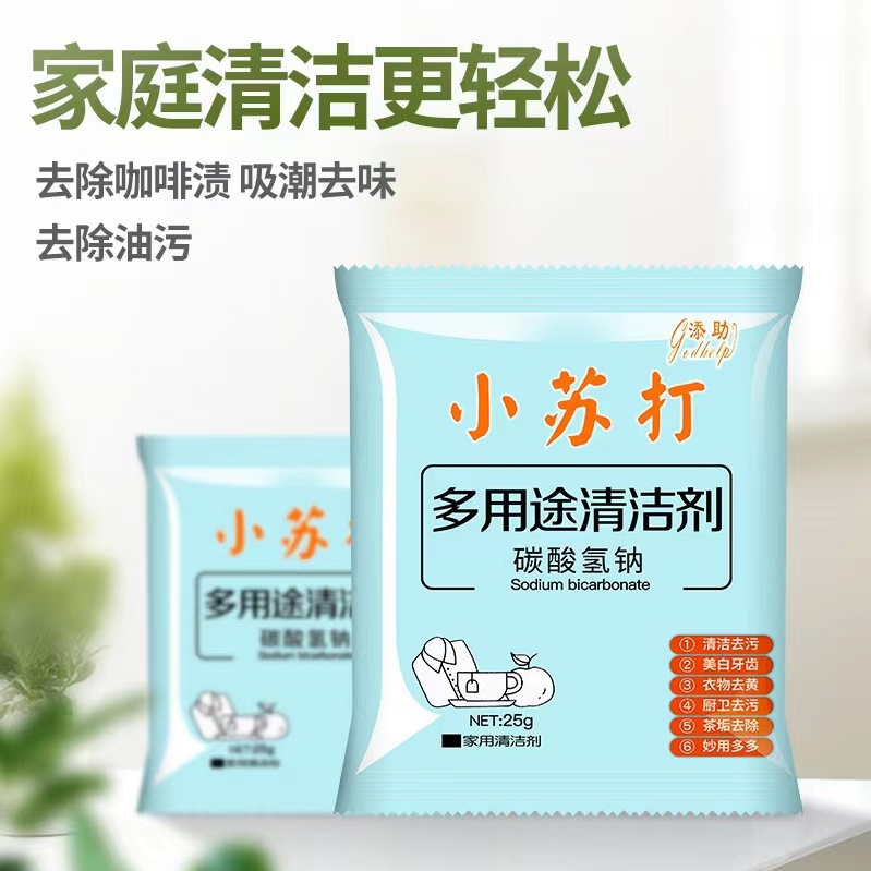 红蜻蜓牌红不累脚软皮小码31高跟鞋女2023年新款细跟小个子