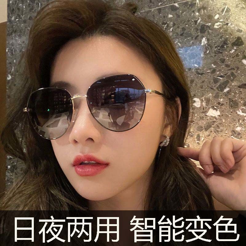 新款智能变色日夜两用近视高颜值女圆脸大框显瘦时尚墨镜可配度数