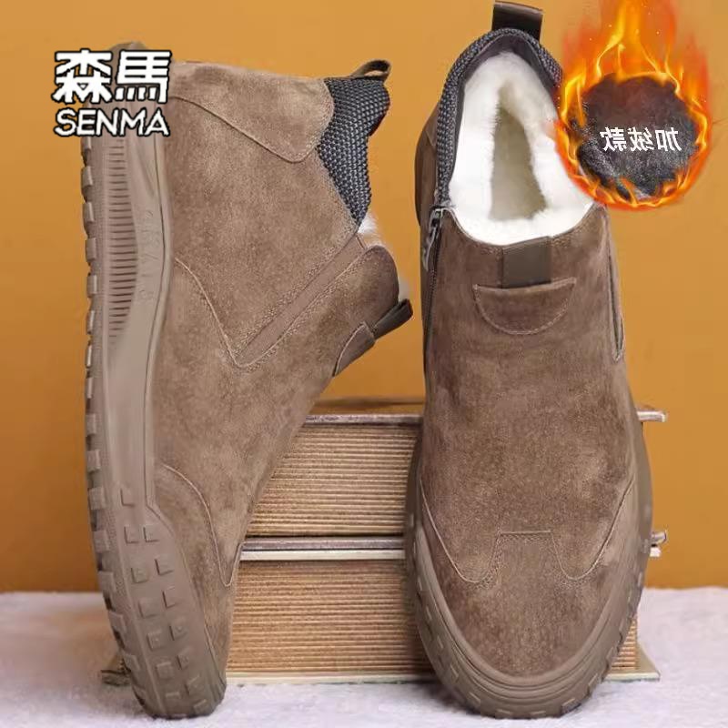 森马冬季男鞋2023新款加绒保暖加厚工作一脚蹬棉鞋皮毛一体东北雪