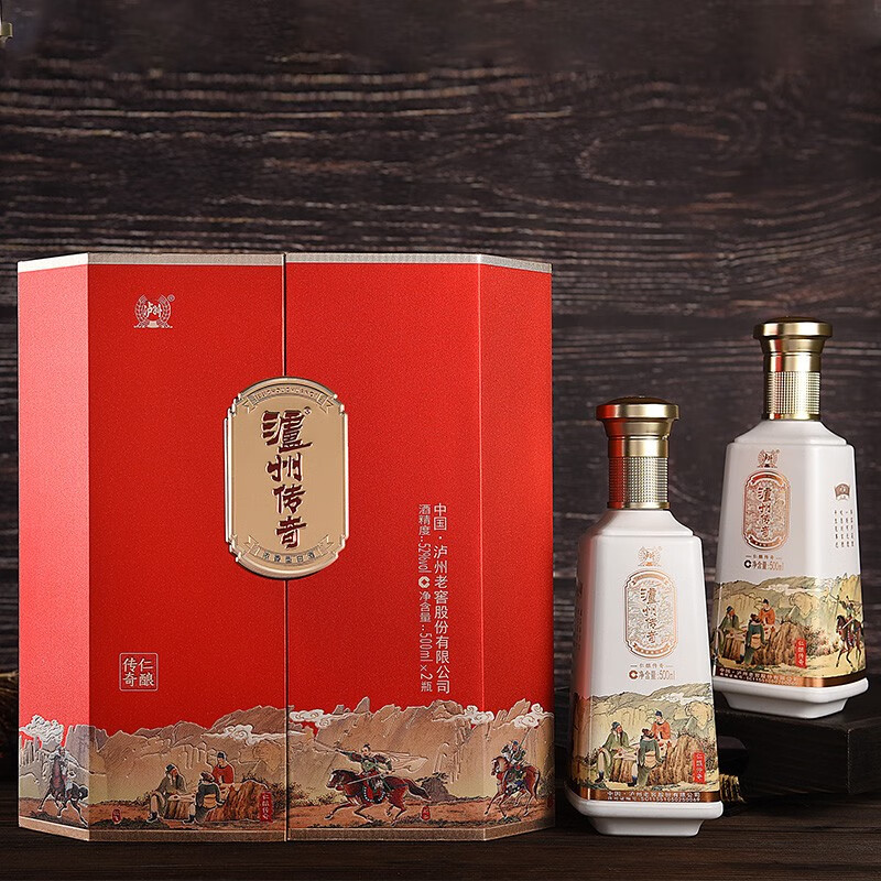 LUZHOU/泸州传奇 仁酿传奇 浓香型白酒52度500mL*2瓶*3盒