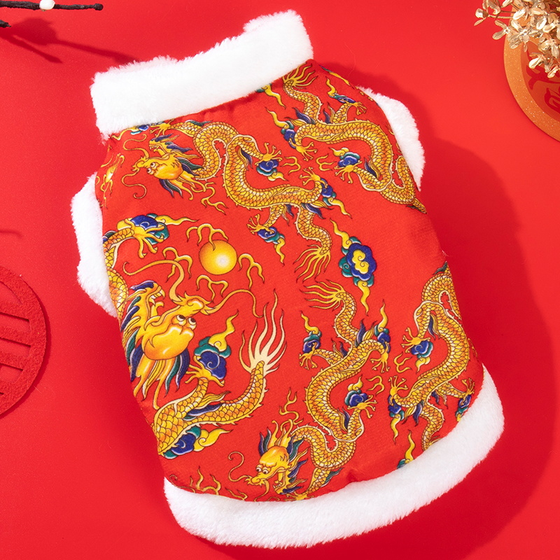 中国风新年龙装保暖衣服新年喜庆棉衣冬天小猫咪宠物狗狗拜年唐装