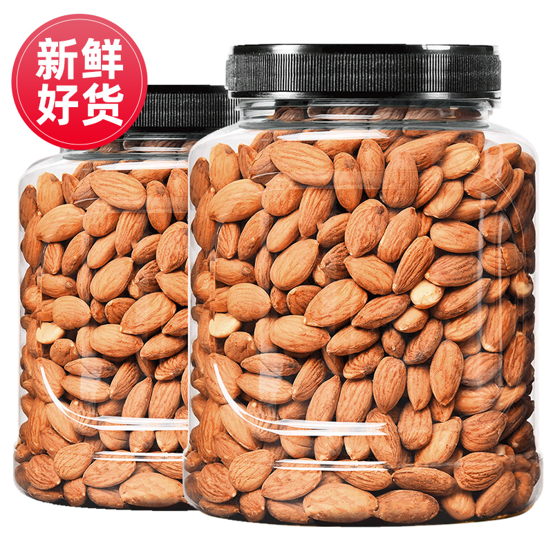 香客新货巴旦木坚果手剥杏仁奶香味巴坦木炒货干果扁桃仁零食笋0g