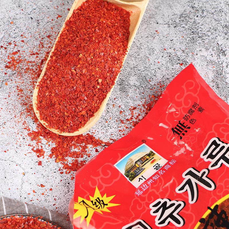 延边朝鲜族微辣辣椒粉东北不辣无籽韩国辣椒面韩式辣白菜泡菜笋0g