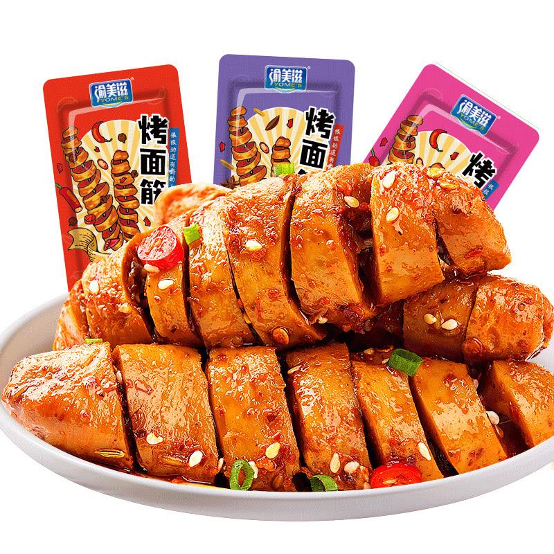 渝美滋香辣烤面筋麻辣零食辣条手撕素肉豆干零食小吃笋0g