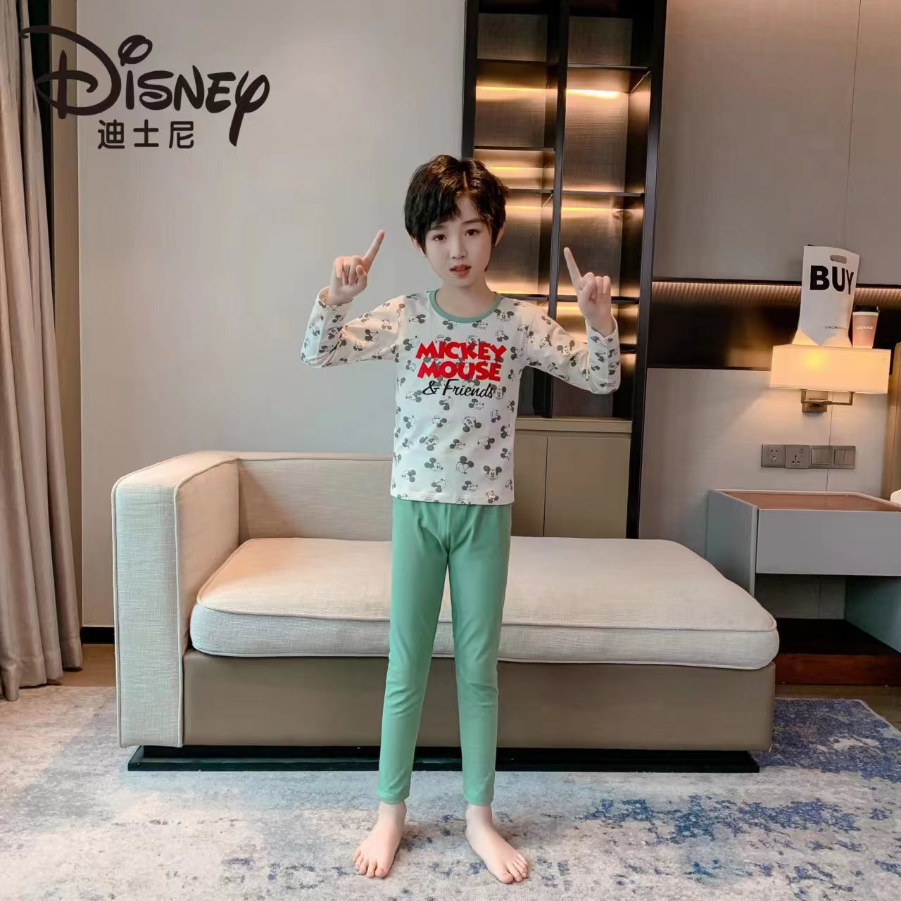 Disney/迪士尼儿童卡通新款男童宝宝秋衣秋裤长袖内衣套装秋冬