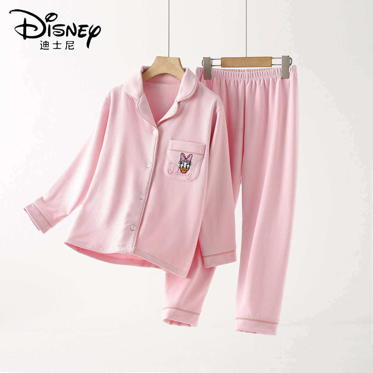 Disney/迪士尼黛丝儿童长袖睡衣家居服女童秋冬