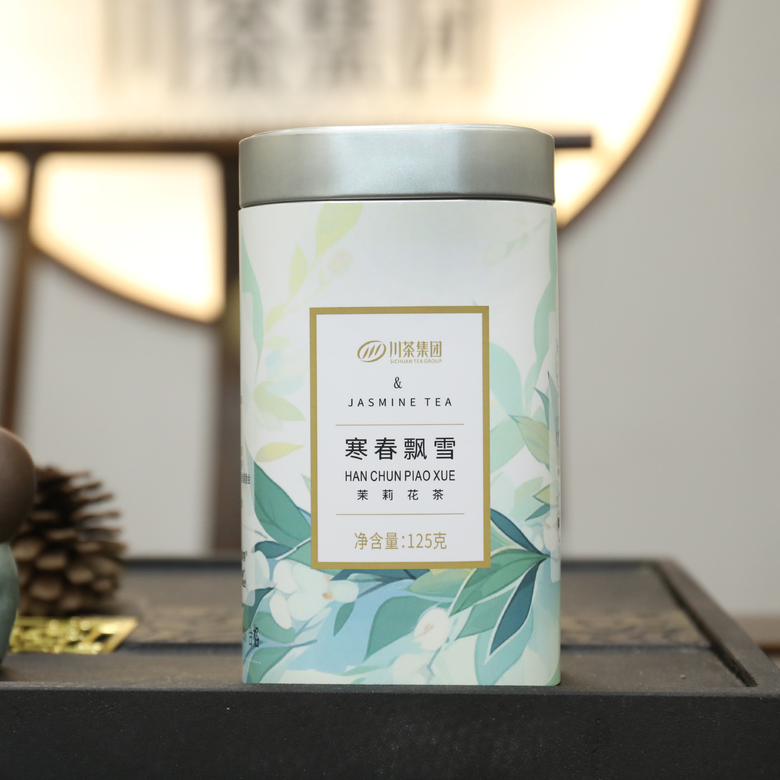 XF/叙府《直播福利》寒春飘雪浓香耐泡绿茶   拍一发二