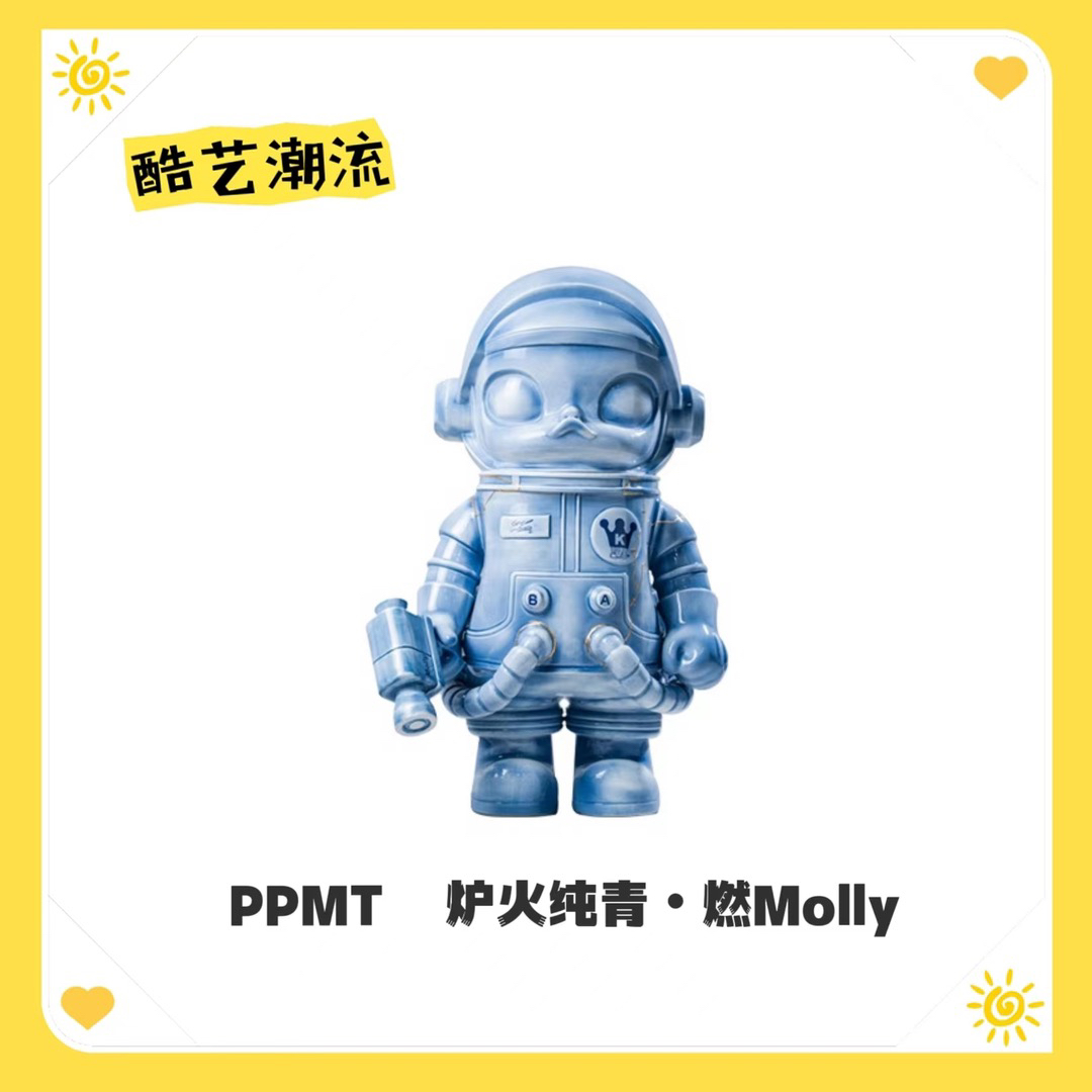 POPMART 泡泡玛特 MEGA 炉火纯青·燃 MOLLY 1000% 潮玩摆件