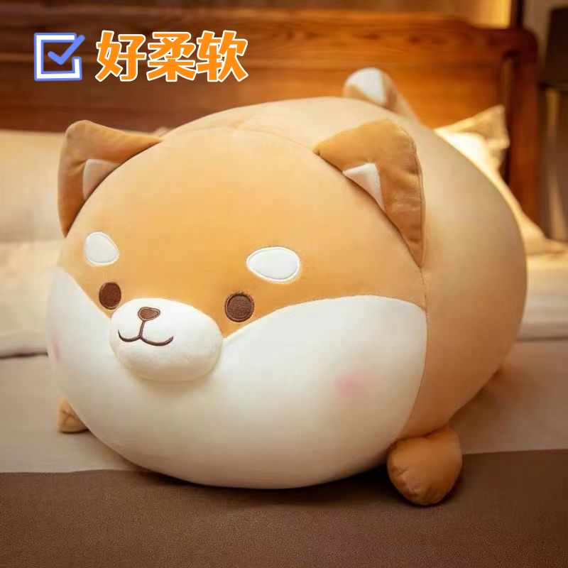 可爱柴犬抱枕超软狗狗毛绒玩具睡觉床上柯基玩偶公仔软绵生日礼物