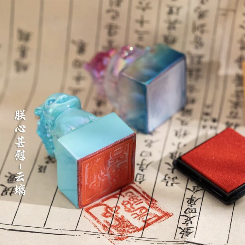 【现场拆盒】帝王之玺系列盲盒潮流玩具礼物