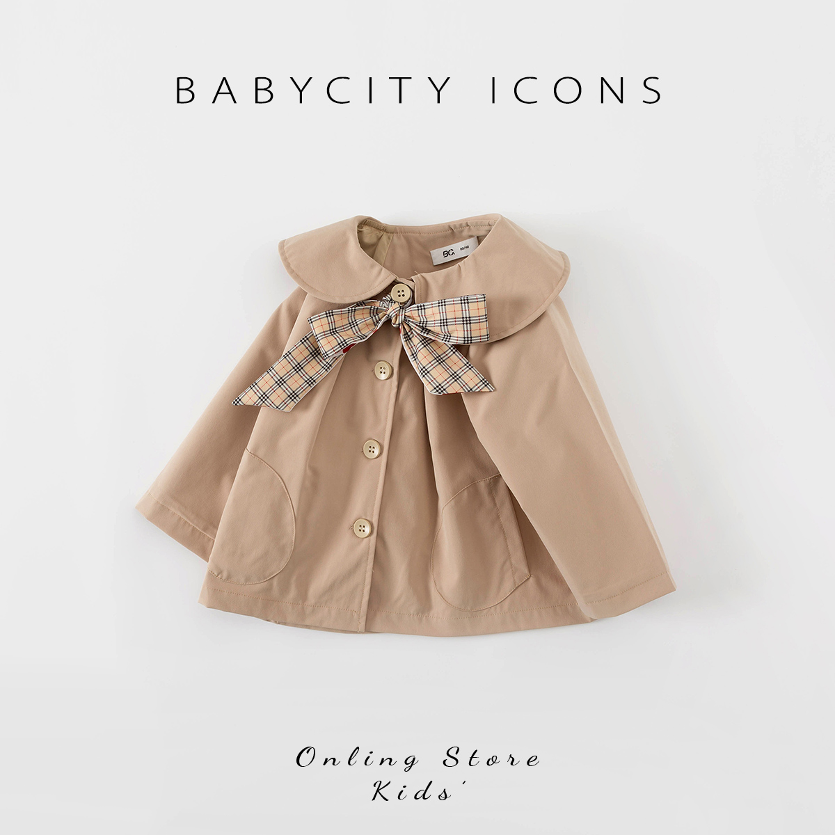 儿童外套学院风娃娃领时尚上衣潮女童春秋百搭洋气风衣QY22029