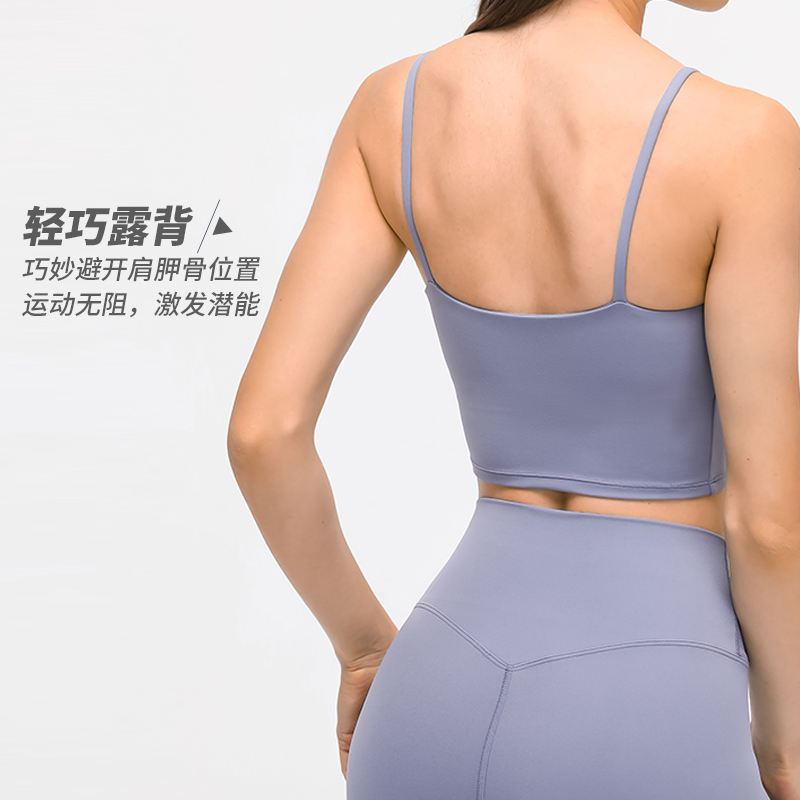 KUD女士防震瑜伽健身运动背心舒适美背透气裸感KUDC5238