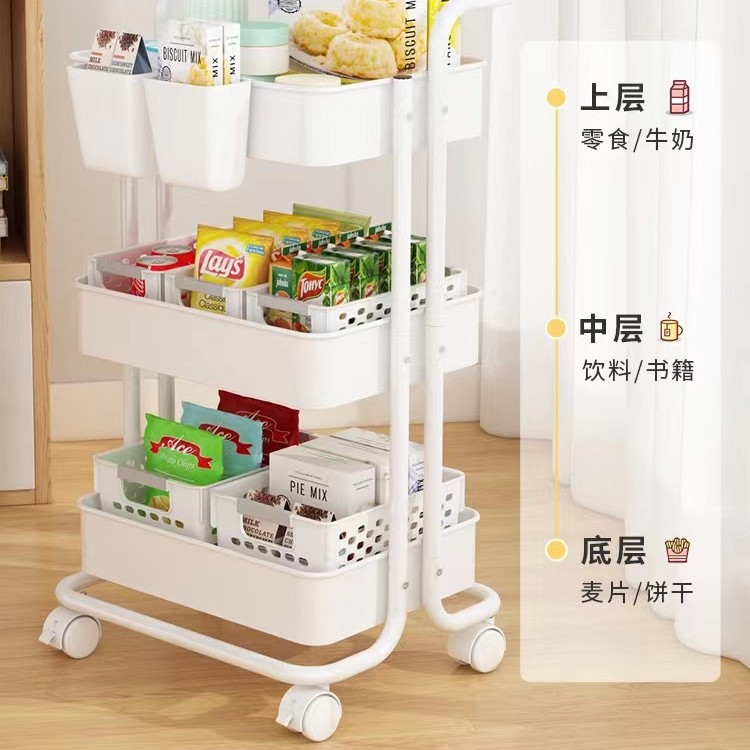 合金3层置物可移动收纳架储物架