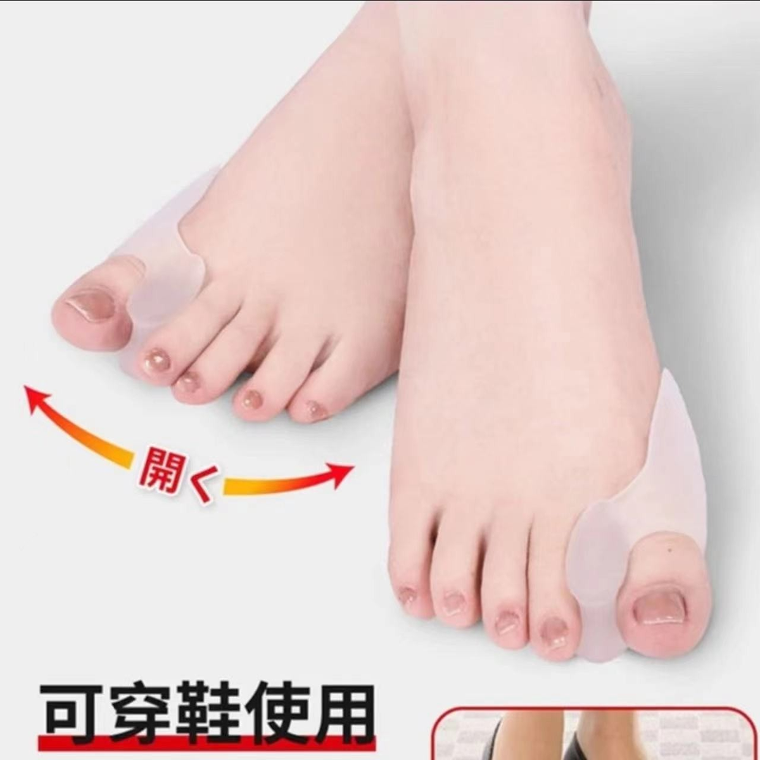 pm硅胶脚趾分趾单孔套 脚趾分离器