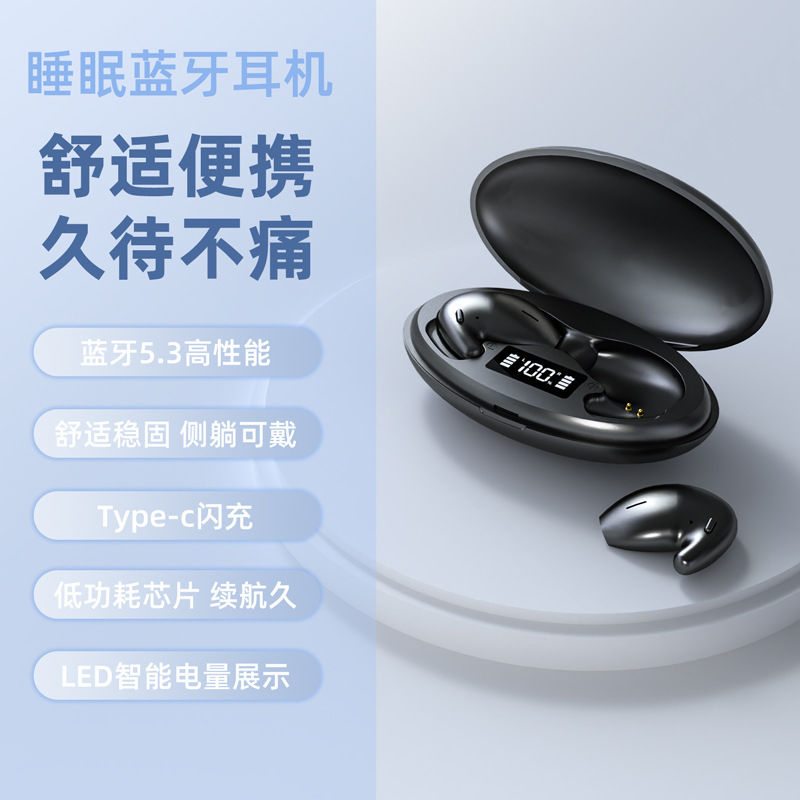 高音质无线蓝牙耳机双耳小巧耳塞运动超长待机华为OPPO苹果通用型
