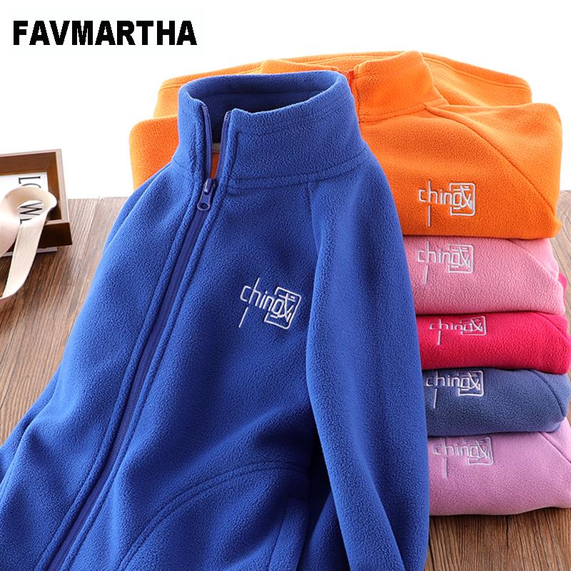 FAVMARTHA男童摇粒绒外套秋装儿童休闲抓绒开衫大童棒球服女童加